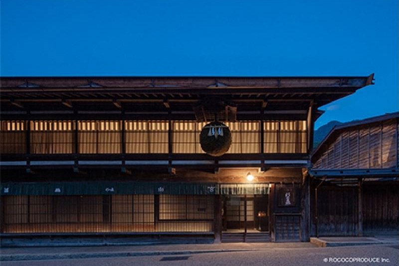 築200年の建造物を改修。竹中工務店が長野・塩尻で開業した古民家複合