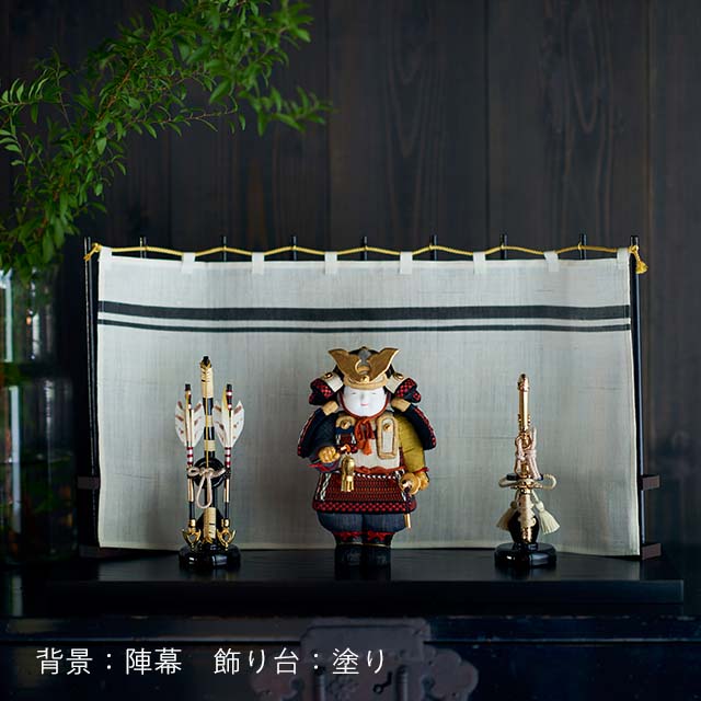 予約商品】手織り麻の木目込み武者飾り 弓太刀付 背景（陣幕） ・敷台