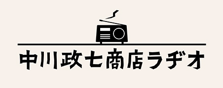 懐紙 鳥獣戯画｜食卓の道具｜中川政七商店 公式サイト
