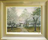 酒井英利（Hidetoshi Sakai）作品一覧 :: 絵画買取・販売 - シバヤマ