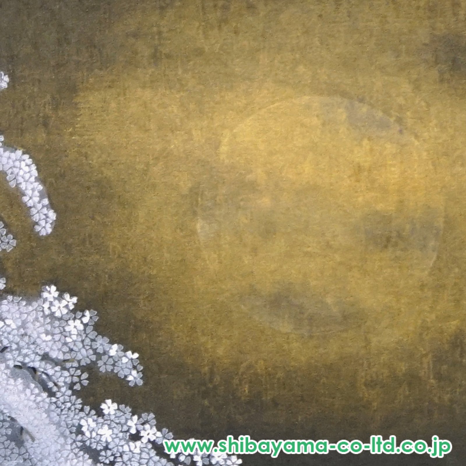 加山又造「夜桜」木版画 :: 絵画買取・販売 - シバヤマ