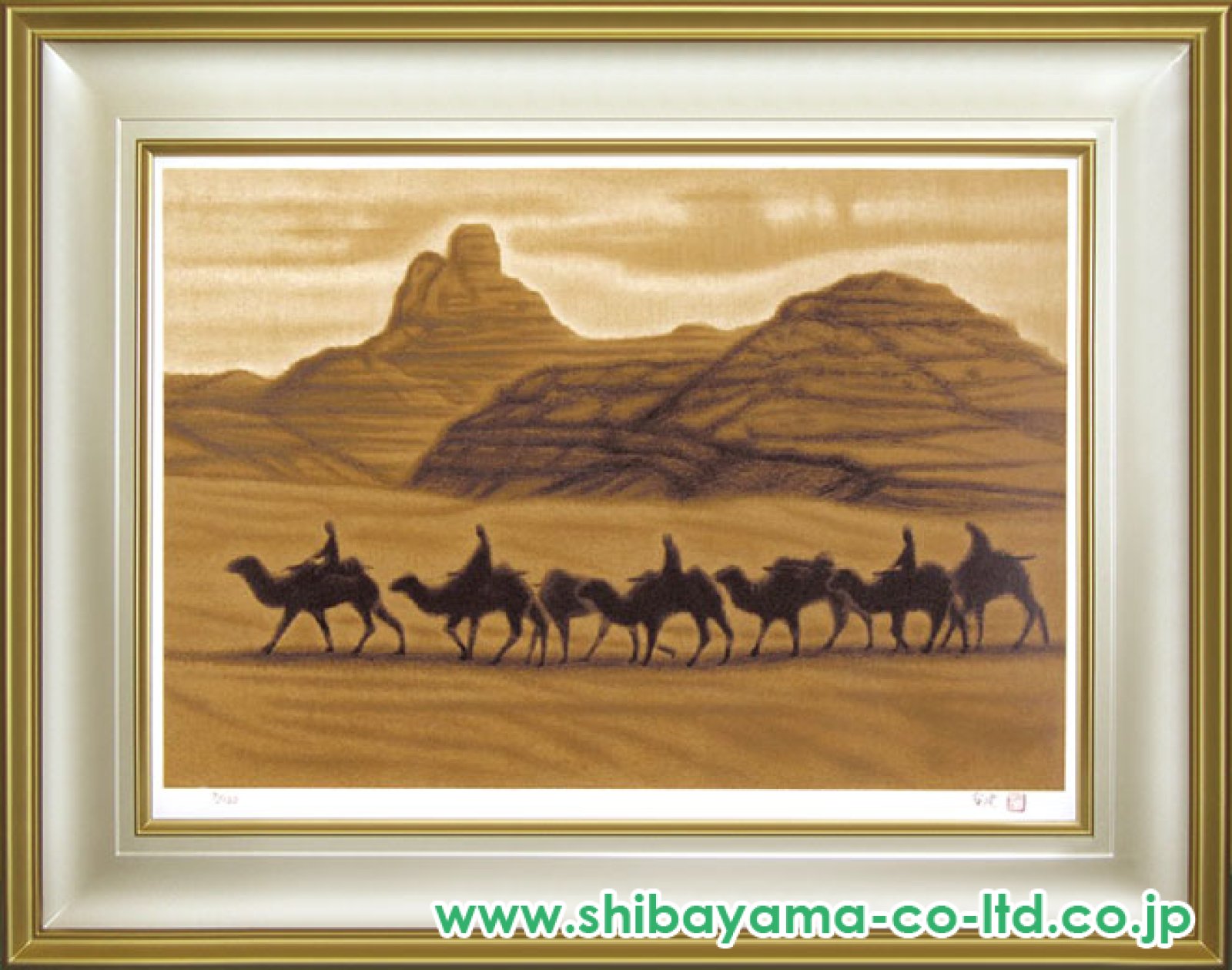 平山郁夫「楼蘭遺跡を行く」リトグラフ :: 絵画買取・販売 - シバヤマ