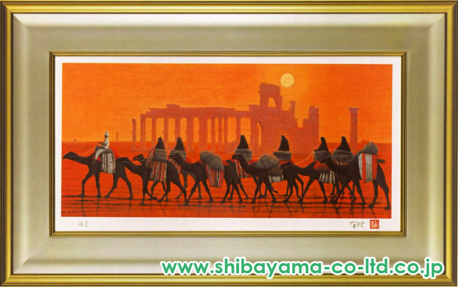 平山郁夫「パルミラ遺跡を行く・朝」リトグラフ :: 絵画買取・販売