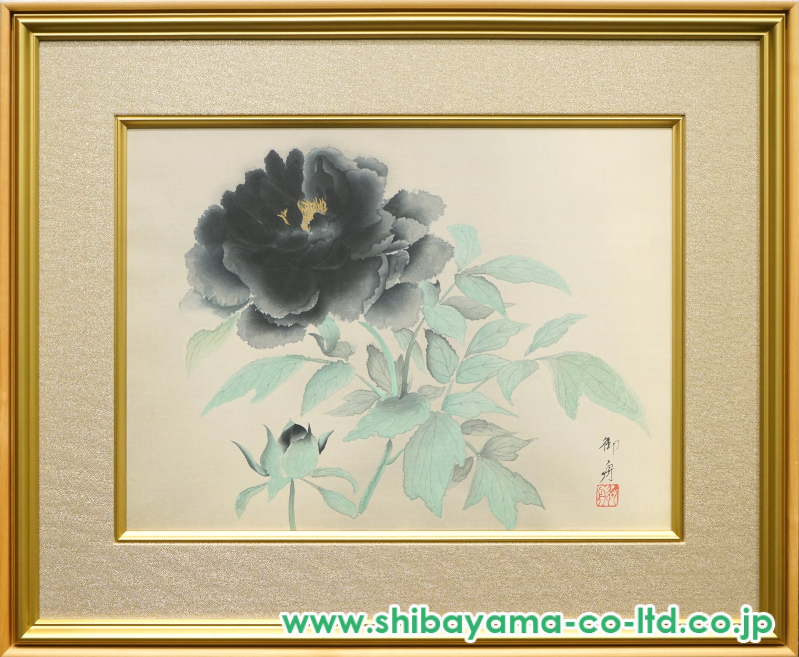 速水御舟「墨牡丹」木版画 :: 絵画買取・販売 - シバヤマ