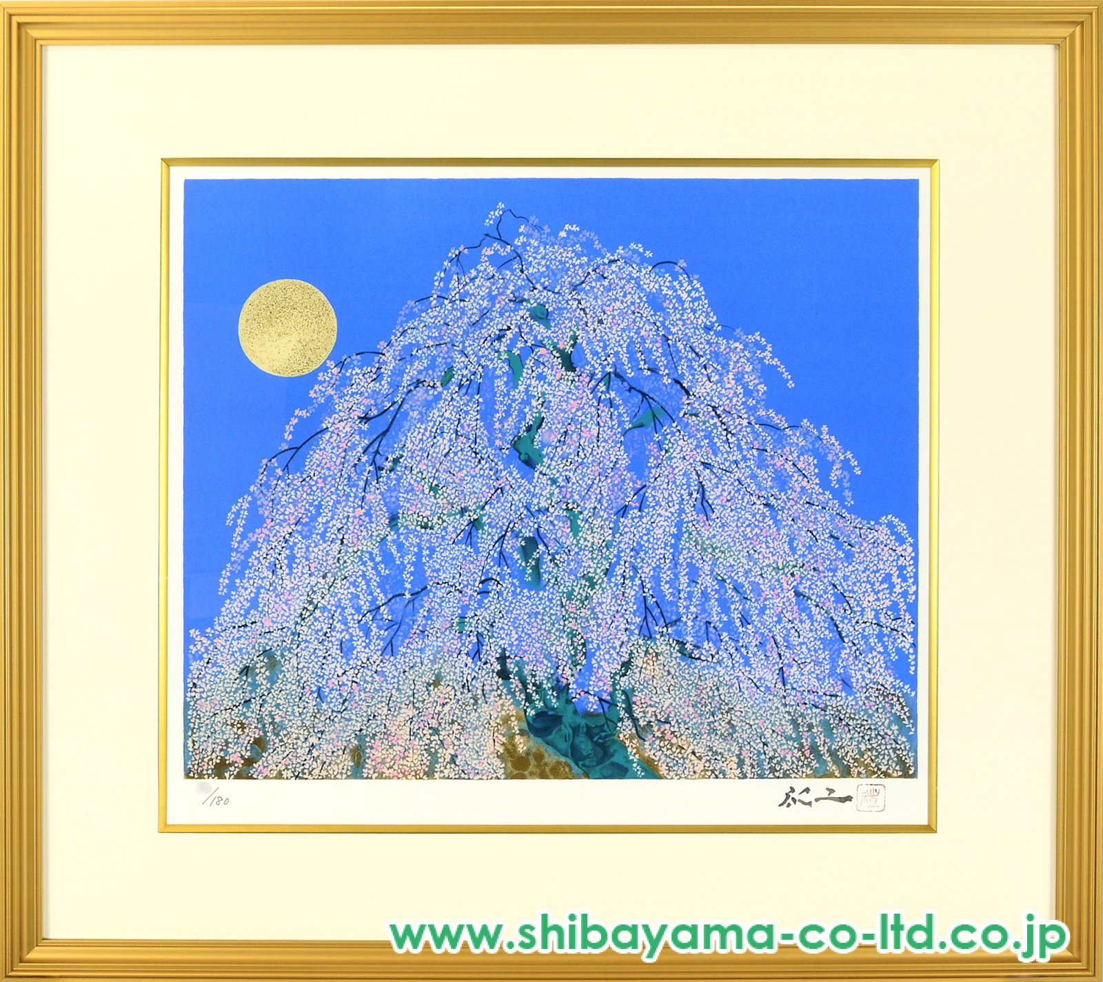 平松礼二「さくら図」リトグラフ :: 絵画買取・販売 - シバヤマ