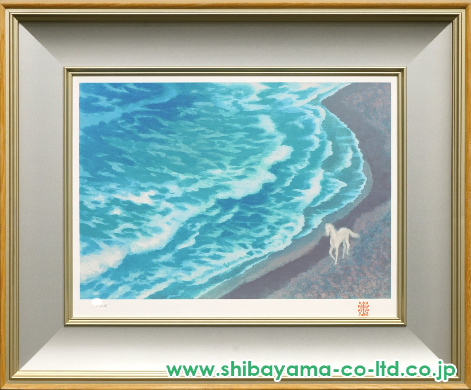 東山魁夷「風吹く浜」セリグラフ :: 絵画買取・販売 - シバヤマ