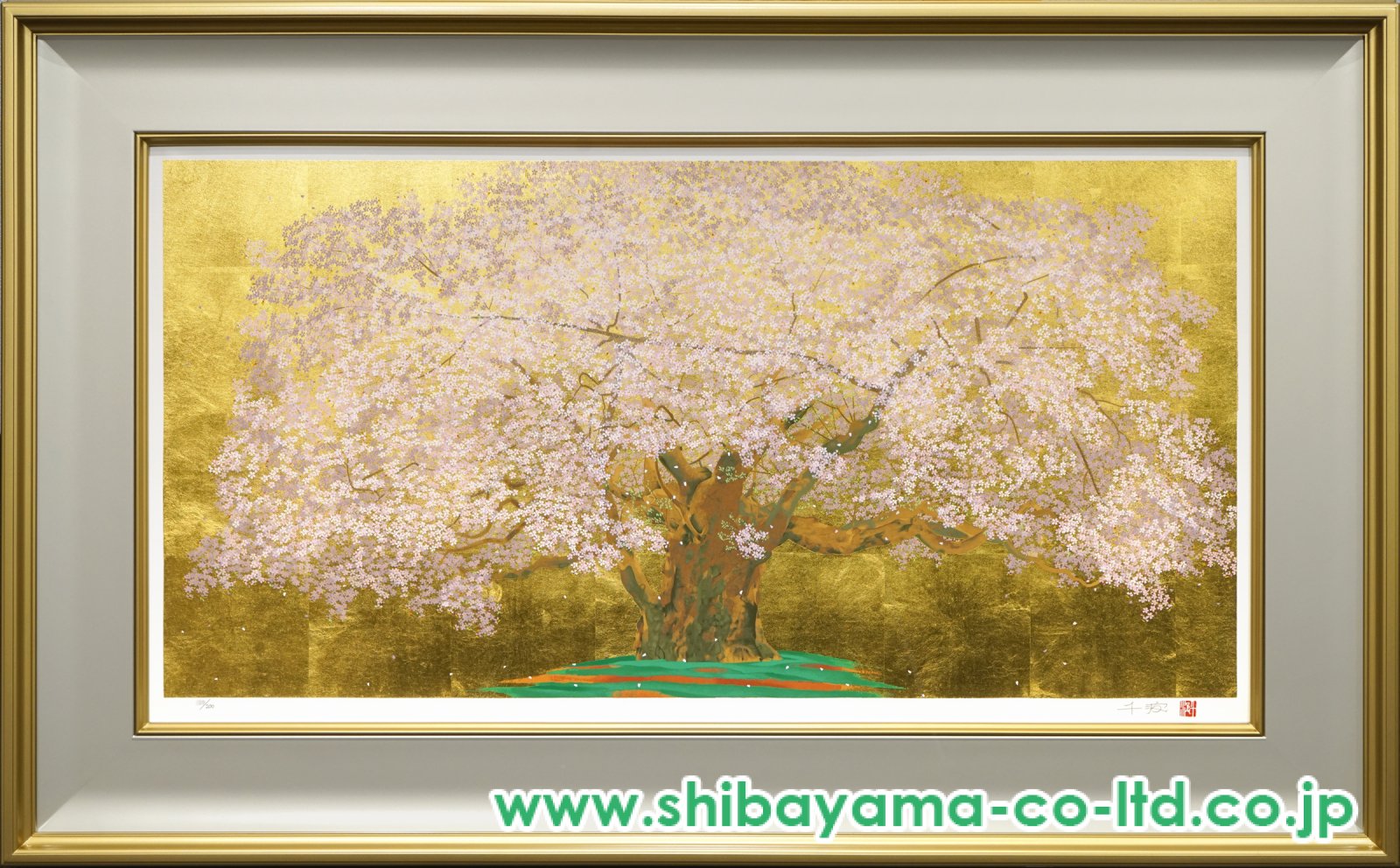 中島千波「櫻樹瑤春」シルクスクリーン＋本金箔 :: 絵画買取・販売