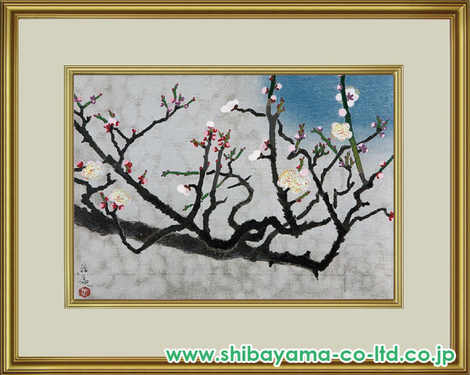 小倉遊亀「梅」木版画 :: 絵画買取・販売 - シバヤマ