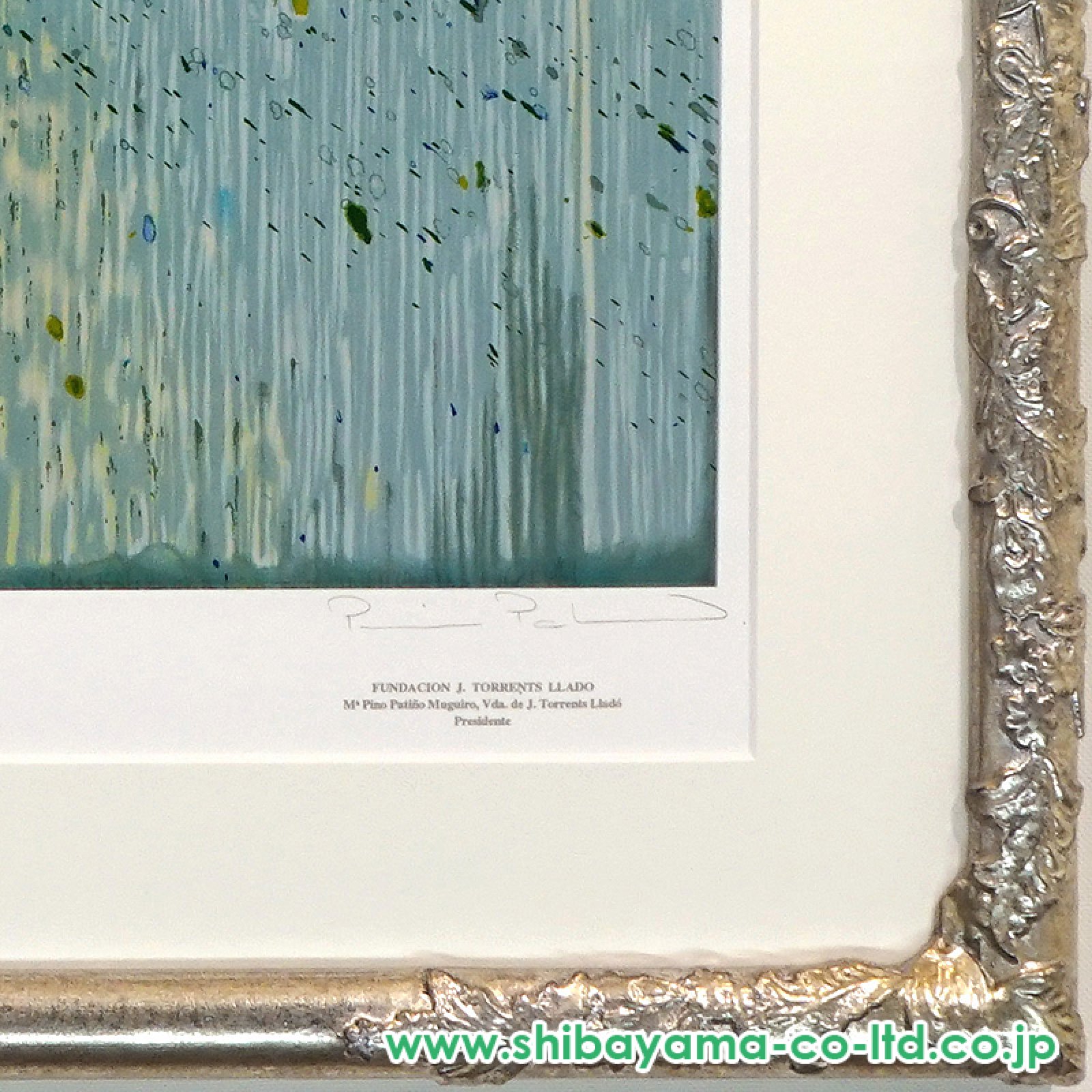 ホアキン・トレンツ・リャド「花咲く頃」シルクスクリーン :: 絵画買取