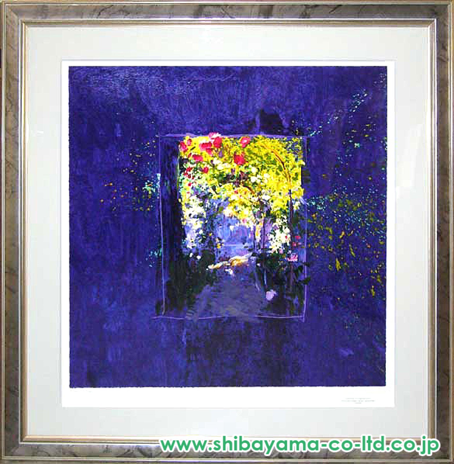 ホアキン・トレンツ・リャド「花のトンネル」シルクスクリーン :: 絵画