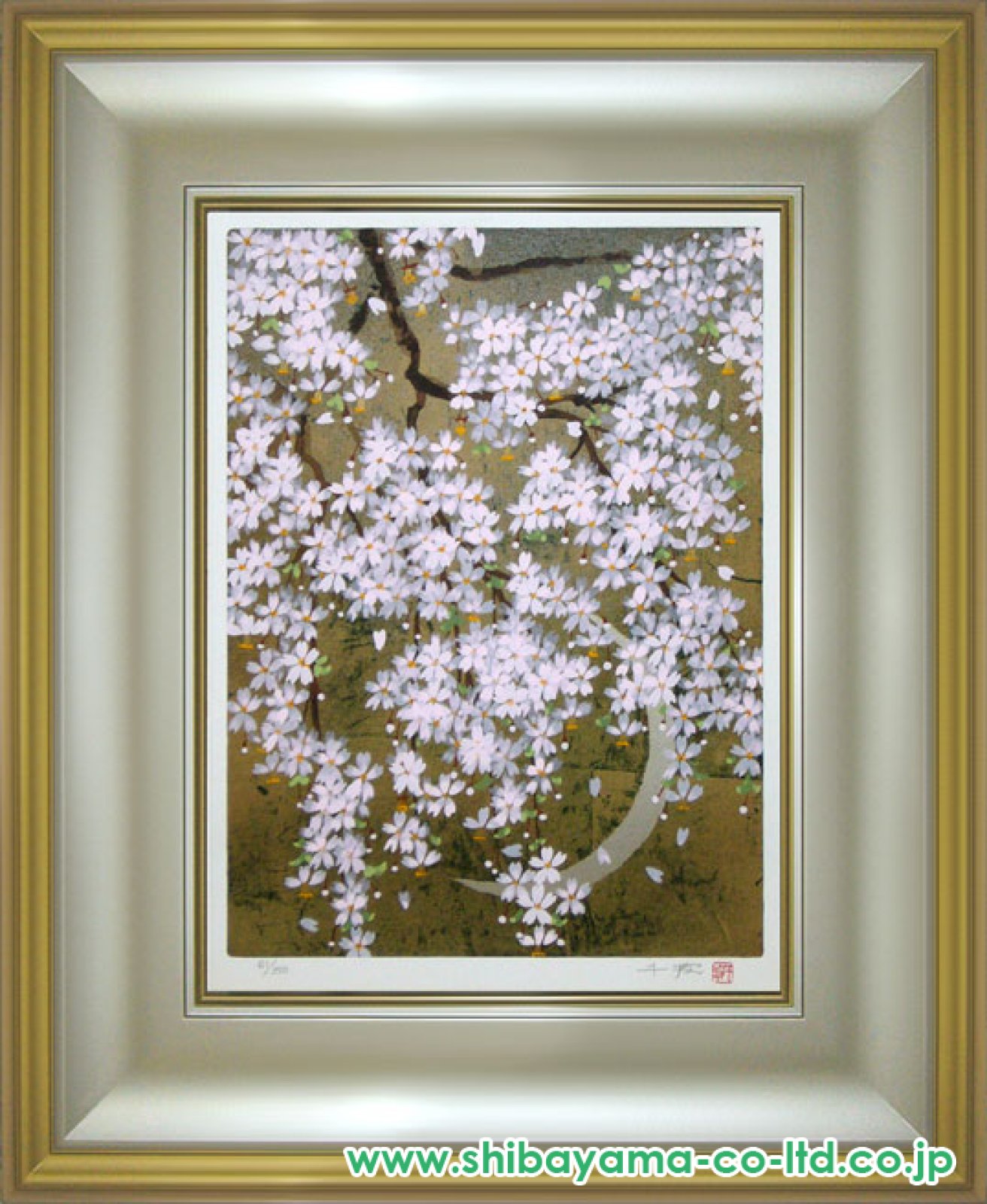 田中八絵、【和み桜（なごみざくら）】、希少な額装用画集より、美品