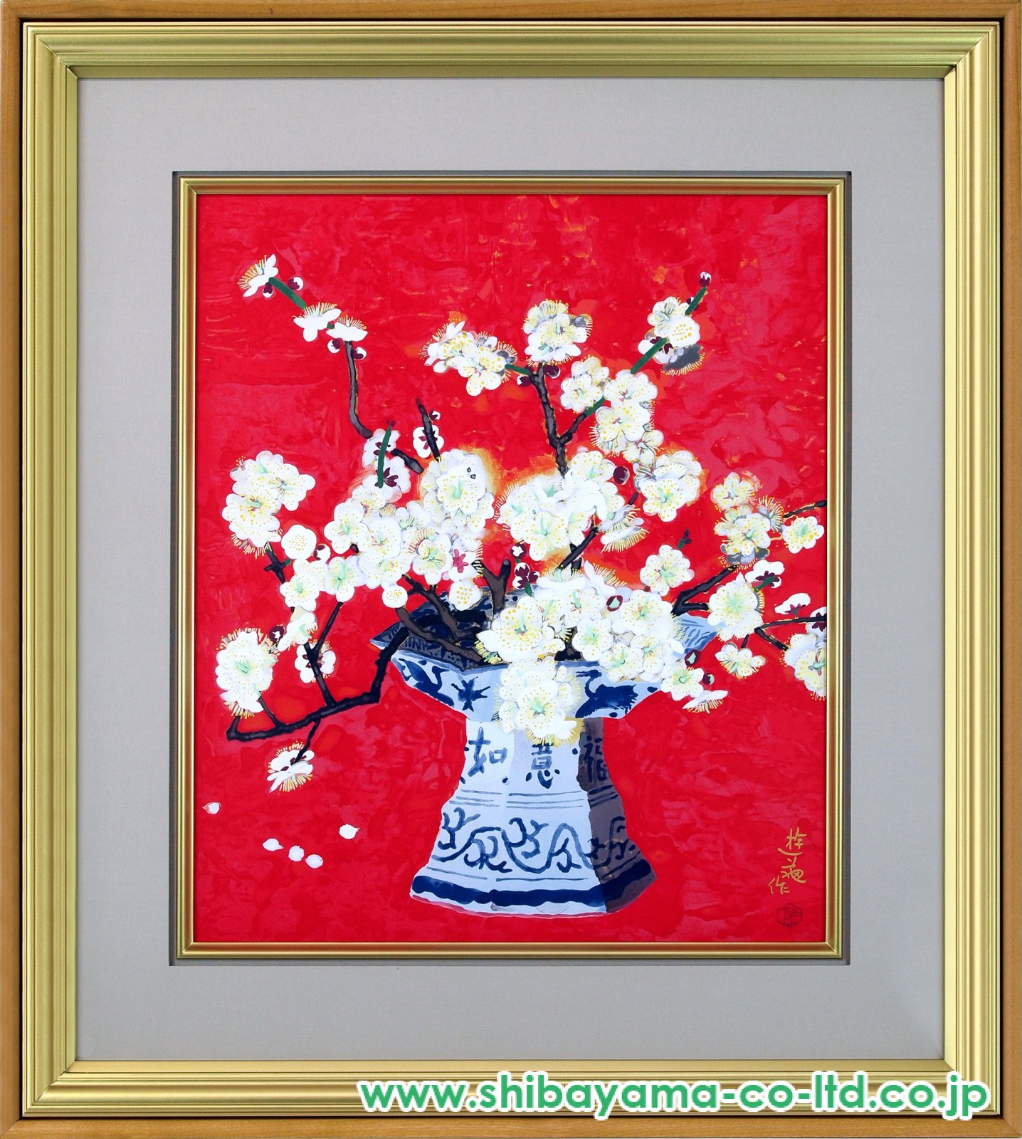 小倉遊亀「つかのま」シルクスクリーン :: 絵画買取・販売 - シバヤマ
