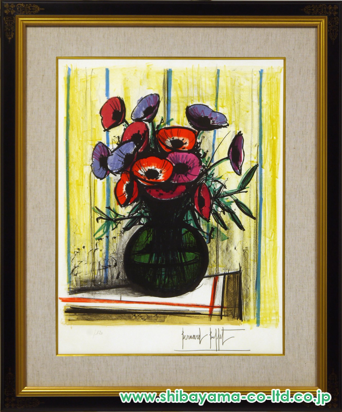 ベルナール・ビュッフェ「La raie」希少画集の額装画、人気作品