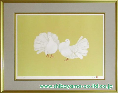 上村松篁「孔雀鳩」リトグラフ :: 絵画買取・販売 - シバヤマ