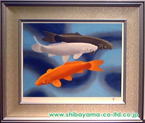杉山寧「鯉」リトグラフ :: 絵画買取・販売 - シバヤマ