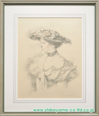 中山忠彦「花飾りの帽子」リトグラフ :: 絵画買取・販売 - シバヤマ