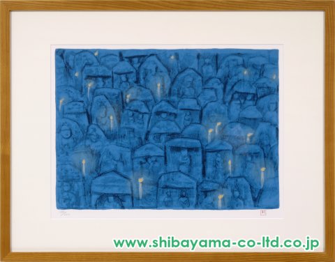 東山魁夷「京洛小景より『千灯会』」セリグラフ :: 絵画買取・販売
