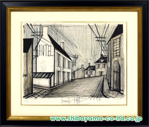 ベルナール・ビュッフェ「村の風景 PAYSAGE DE VILLAGE No.189