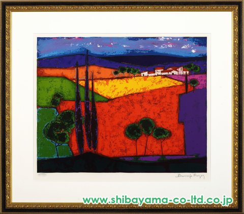 ロジェ・ボナフェ「夕暮れの糸杉」リトグラフ :: 絵画買取・販売