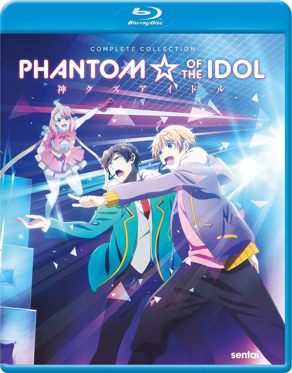 Phantom of the Idol: Complete Collection Blu-ray