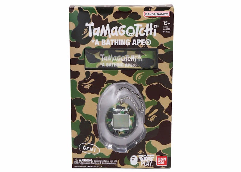 BAPE x Tamagotchi ABC Camo Original Tamagotchi Green - FW23 - US
