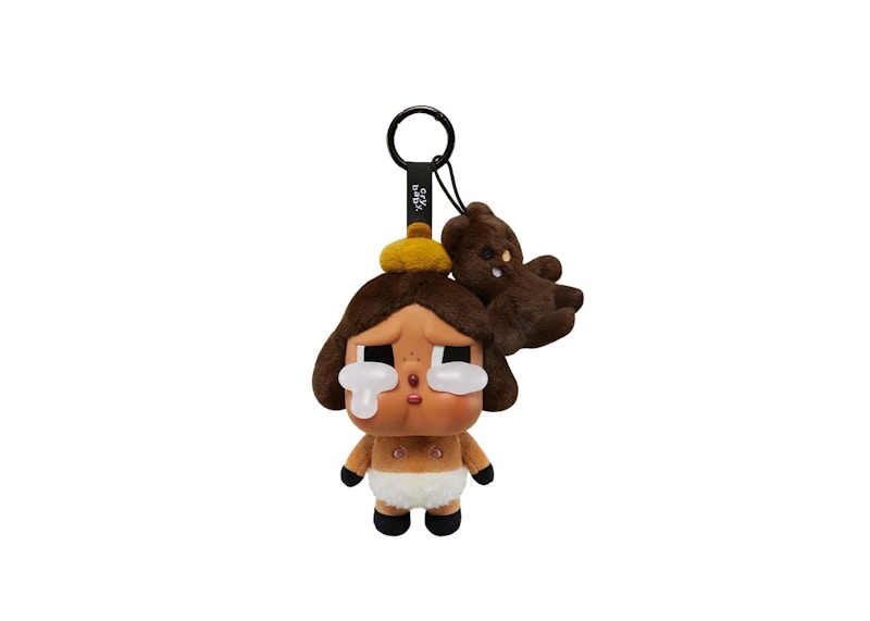 Pop Mart CryBaby Crying Again Series Baby Brown (Secret Edition
