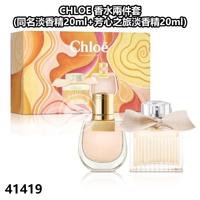 250107144317c7cd61.png