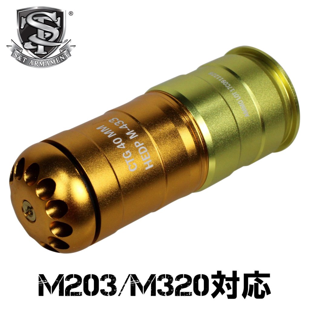 S&T HEDP M433 TYPE CTG 40mm Gas Grenade (120 rds) Gold - Gun Mall