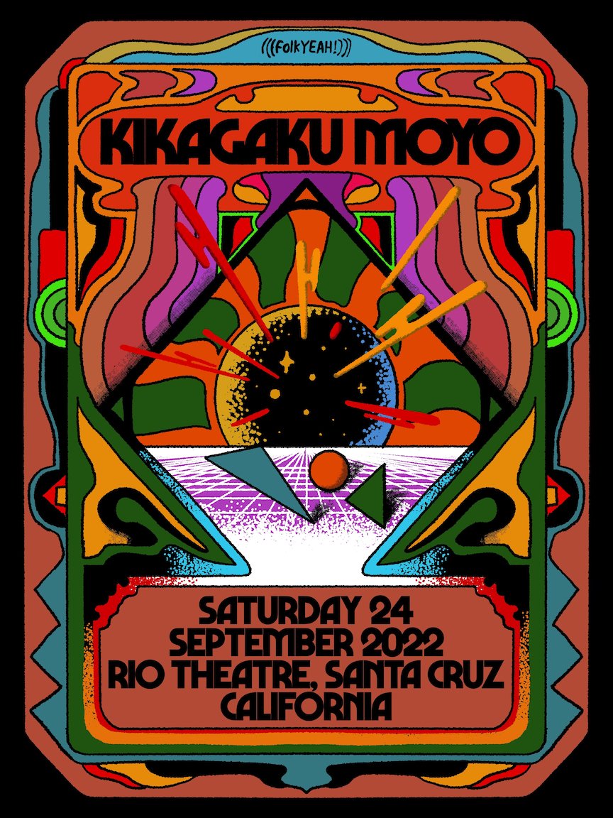 KIKAGAKU MOYO — Rio Theatre for the Performing