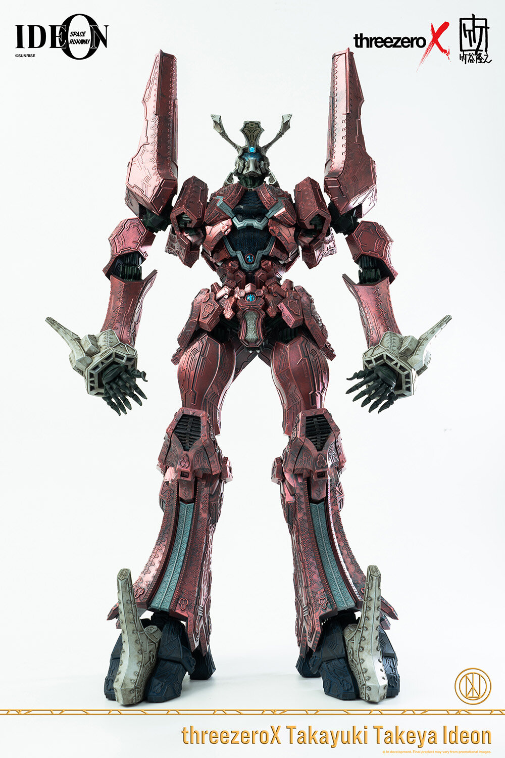 threezeroX竹谷隆之 イデオン」が1/29に予約販売開始！ — THREEZERO