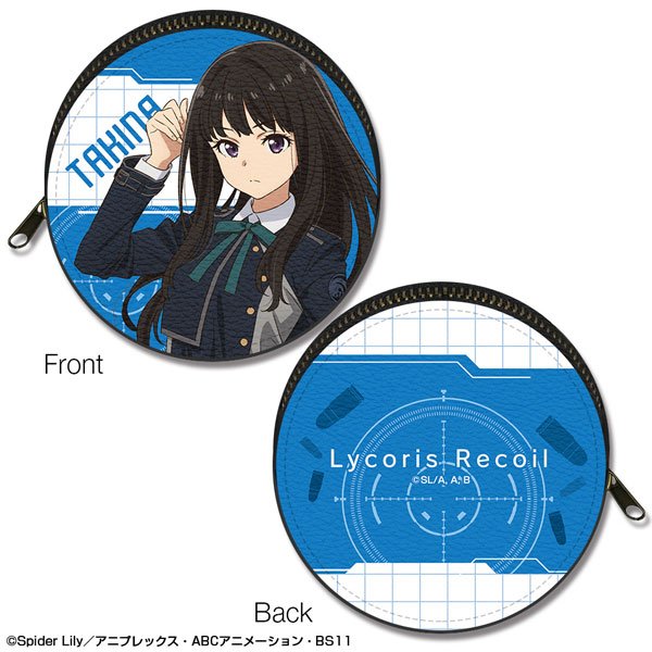 Lycoris Recoil” Acrylic Keychain Chisato Nishikigi Pinched — Yuri