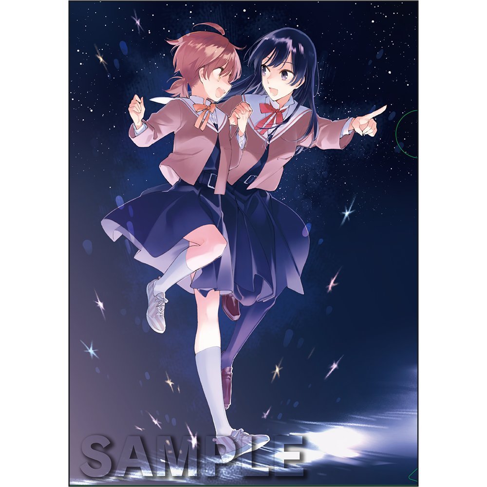 Bloom into You” Clear File — Yuri Anime News 百合