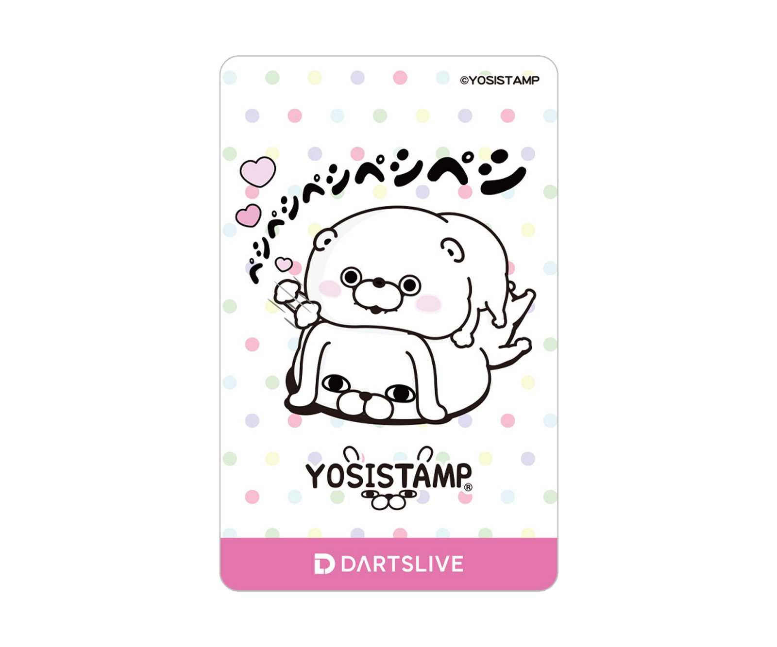 ゲームカード【ダーツライブ】うさぎ100% ペシペシ｜ダーツ用品は