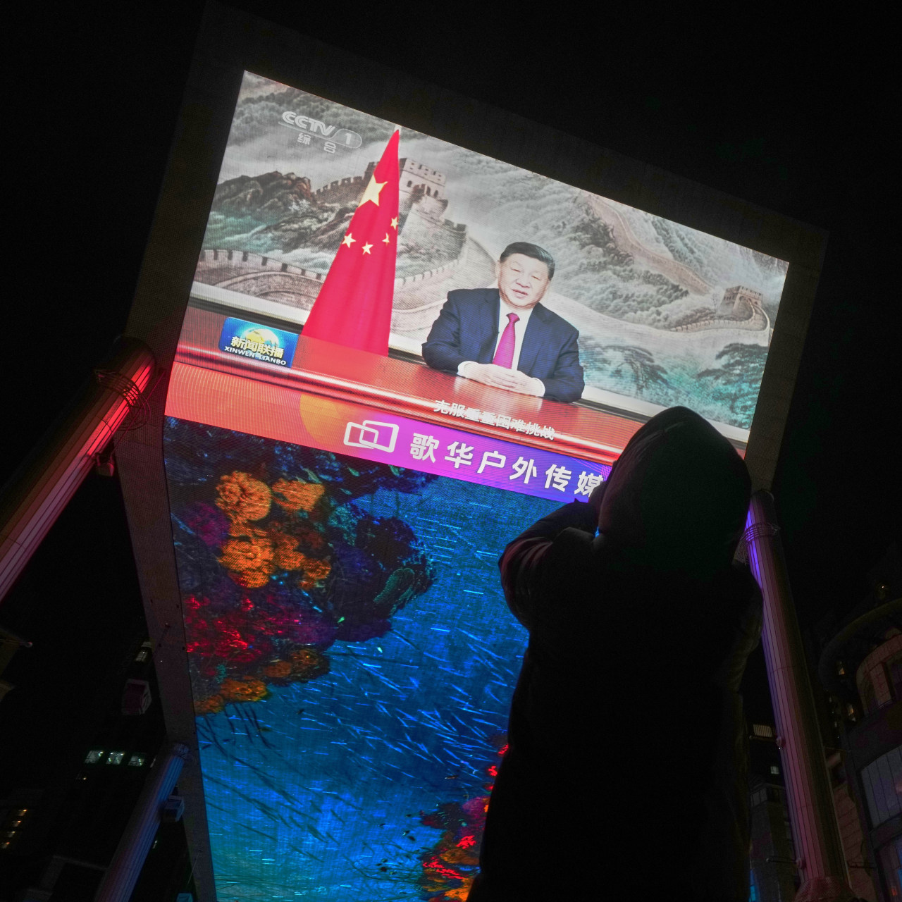 習主席、中国経済は「25年目標達成」 逆風下でも - WSJ