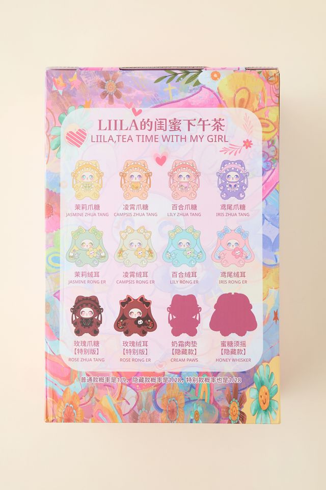 Liila's 600% V2 Tea Time With My Girl Series Blind Box Plushie