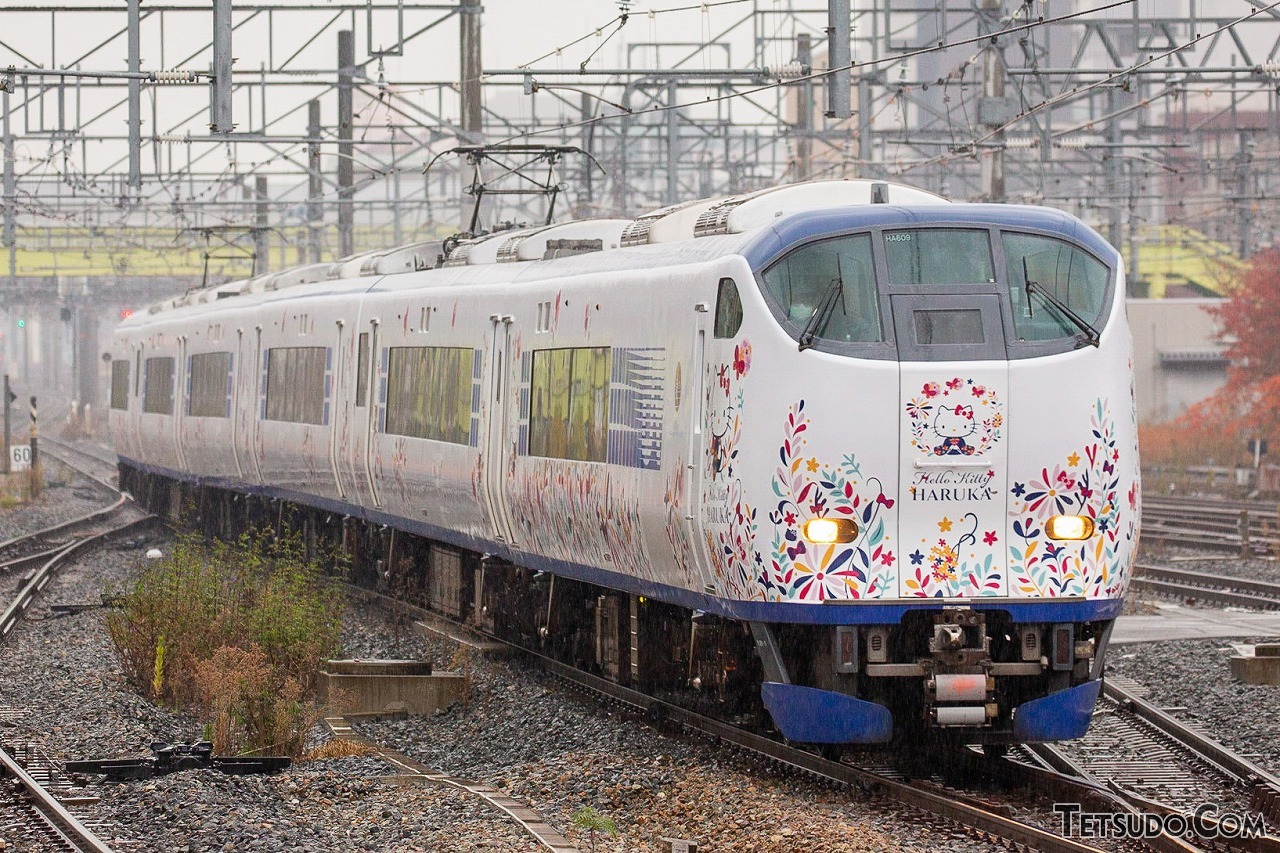 特急「はるか」に存在する謎のスペースとは？ - 鉄道コム