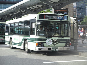 京都市交通局（京都市バス） 100円循環バス マグネットヘッドマーク