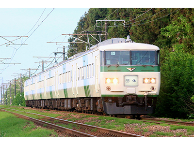 185系 上野～新潟間（ツアー）（2024年7月6日） - 鉄道コム