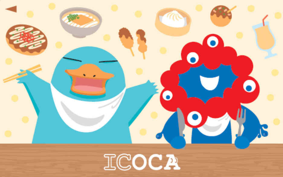 イコちゃん」と「ミャクミャク」がコラボ！ 「大阪・関西万博 記念