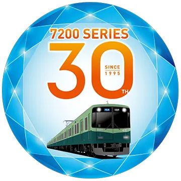 京阪 7200系30周年ヘッドマーク 掲出（2025年4月28日～） - 鉄道コム