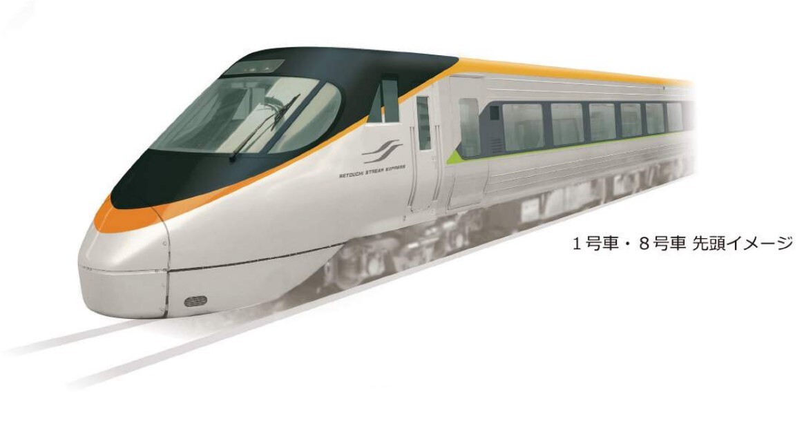 JR四国、8000系をリニューアルへ グリーン車・指定席は全席コンセント