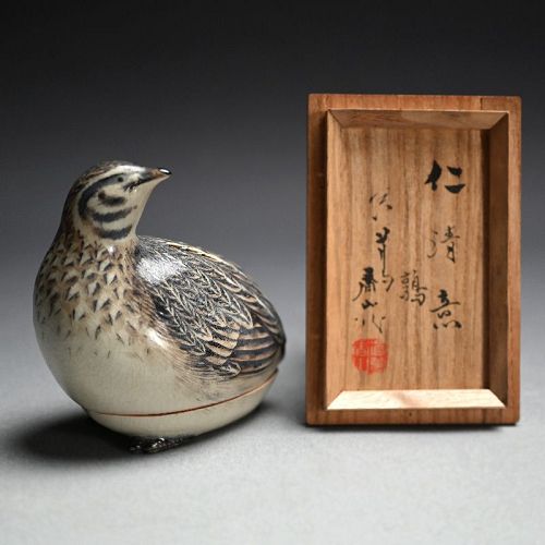 mam ☻ 中国骨董【日本国宝級天目茶碗コレクション大画集】東洋陶器