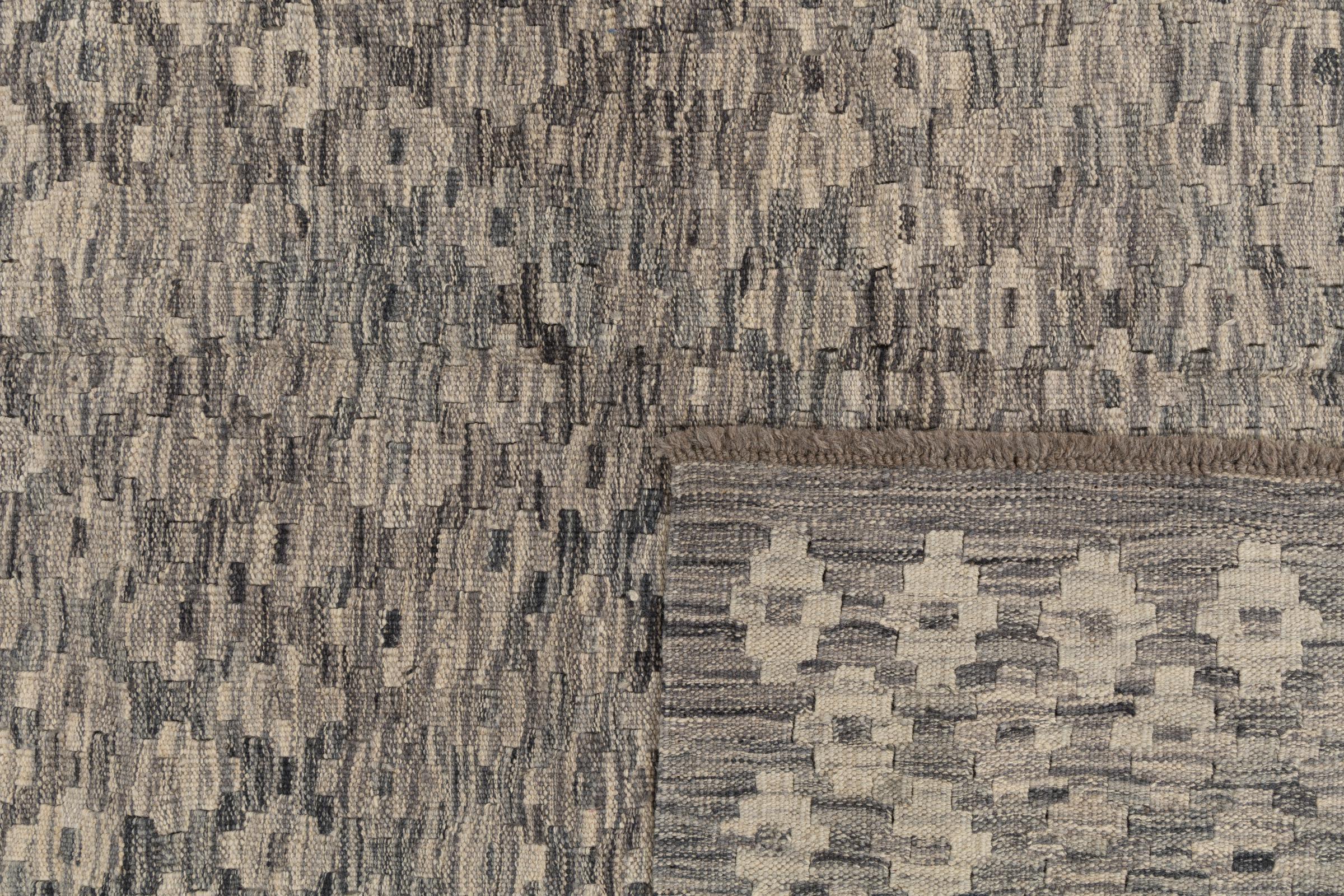 Afghan Hodrang Kilim ※専用ページ New Afghan Kilim Rug - 8' 2