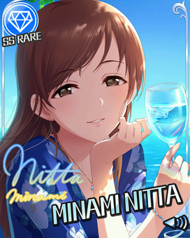 女神は朝焼けの海に]新田美波 | アイマス シンデレラガールズ カード
