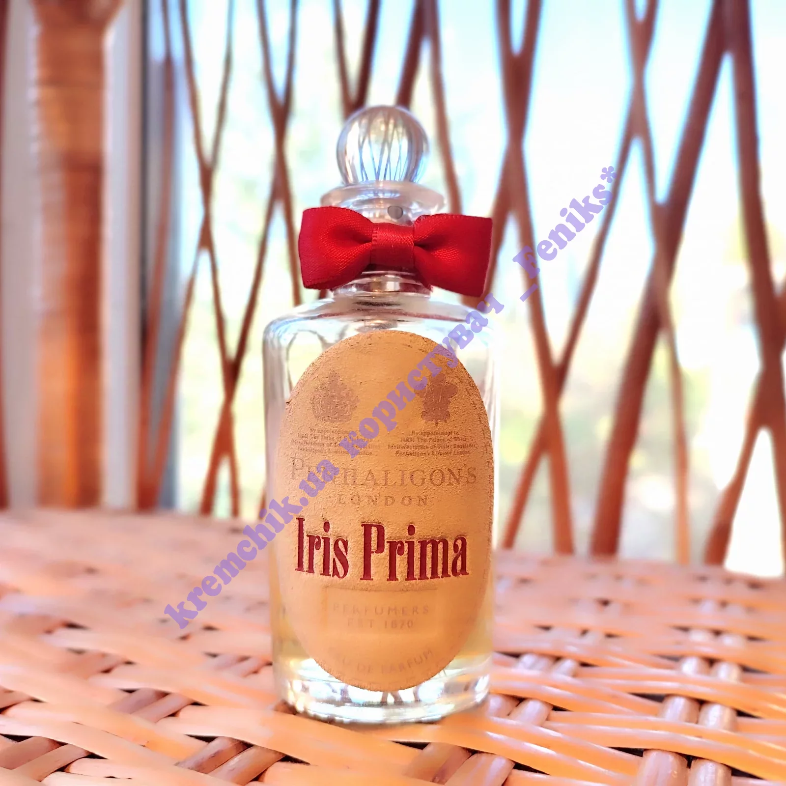 ペンハリガン アイリスプリマ オードパルファン 50ml ペンハリガン