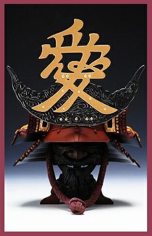 近日発売・勝庵『直江兼続所用・錆地塗六十二間筋兜』！ | 戦国魂ブログ