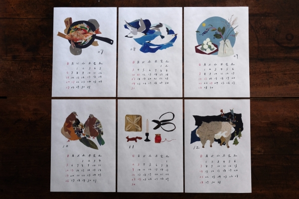 ちぎらまりこさんの2025 カレンダー | classico ｜ blog