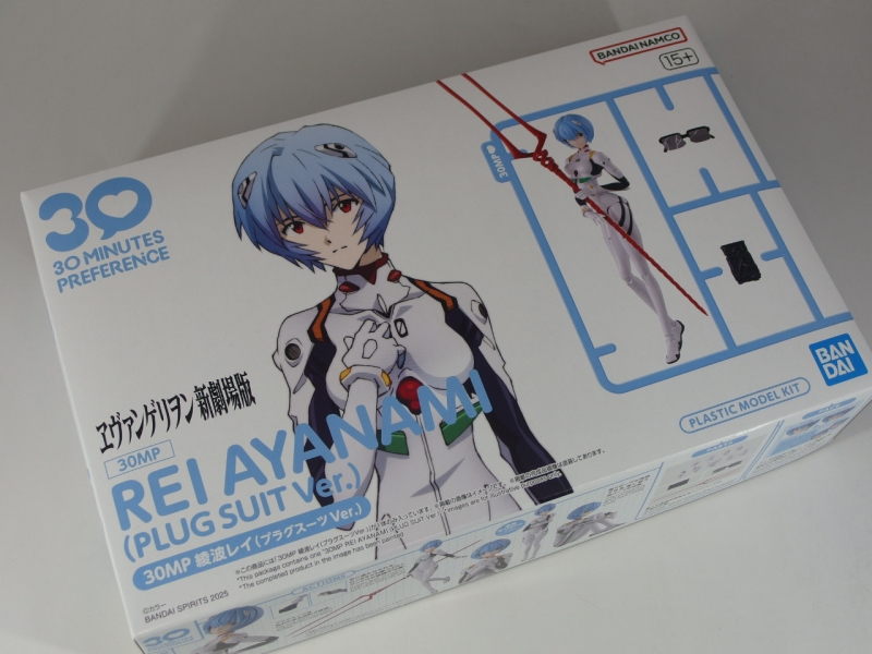 30MP 綾波レイ(プラグスーツVer.)(ヱヴァンゲリヲン新劇場版)ランナー