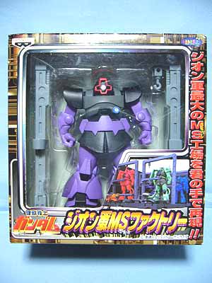 ガンダム ジオン軍MSファクトリー | 笑豆スマイルビーンズのこんなん