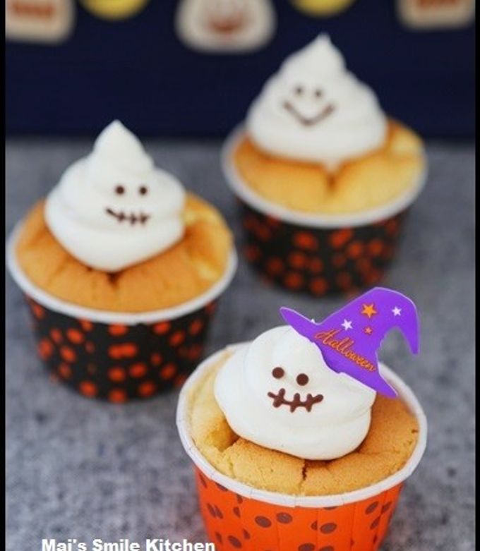 ハロウィン♪ホイップおばけのカップケーキ by Mai＊Mai